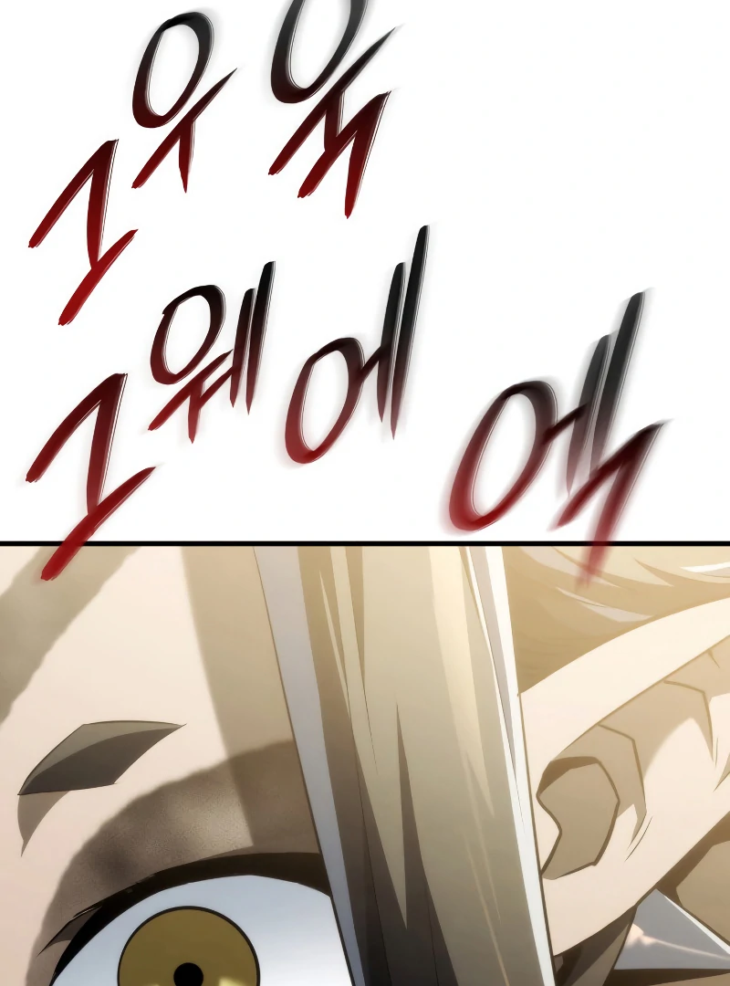 Revenge of the Iron-Blooded Sword Hound, Chapter 35 image 111